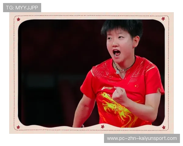 东京奥运：孙颖莎再夺金，乒乓球壮丽登场！，2021东京奥运会乒乓球孙颖莎