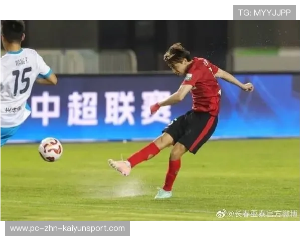 亚泰提前降级苏帅遗憾无比：一段难忘的足球旅程终结