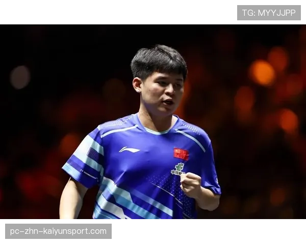 国乒大满贯战报：16岁小将11-1狂砍，连赢4场，国乒大满贯是什么意思